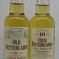 fettercairn.jpg