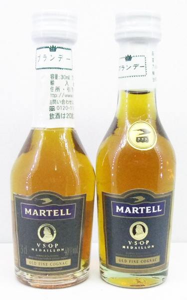 martell07.JPG