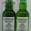 lophroaig2.JPG