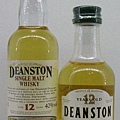 deanston1.jpg