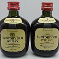 suntory061413.JPG