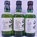 suntory11011607.JPG