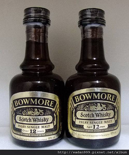 bowmore050109.JPG