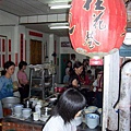 002有名的桂花巷麵店-1.JPG