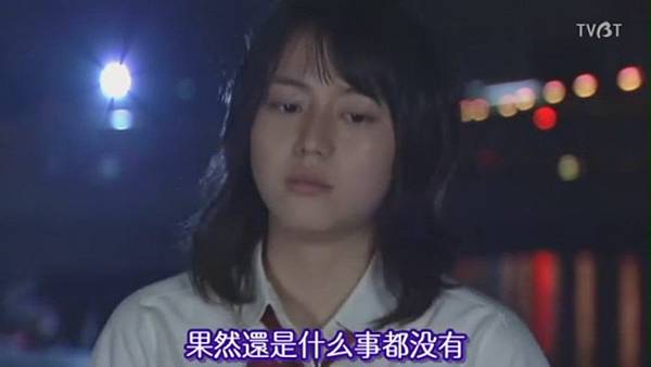 [TVBT]Dragon Zakura_Ep_09_ChineseSubbed[(034689)01-12-03].JPG