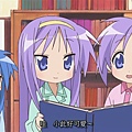 [LiouMing][Lucky_Star][10][XVID_704x396][(024995)23-56-15].JPG