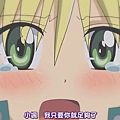 [#CHAT RUMBLE#&amp;MTF&amp;FCTT][Hayate_no_Gotoku][39][BIG5][Xvid_Mp3][(023251)18-46-02].JPG