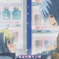 [#CHAT RUMBLE#&amp;MTF&amp;FCTT][Hayate_no_Gotoku][39][BIG5][Xvid_Mp3][(037502)19-01-58].JPG