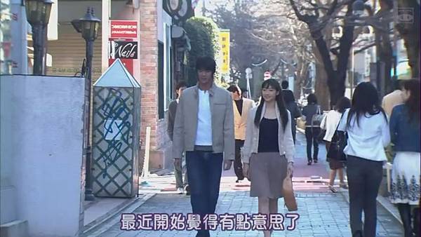 [SUBPIG][Tokyo Tower ep09][(010906)22-10-39].JPG