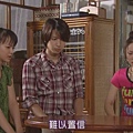 [SUBPIG][Yasuko to Kenji ep07][(056106)22-39-23].JPG