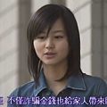 [TVBT]Kurosagi_Ep_01_ChineseSubbed[(040849)18-58-30].JPG