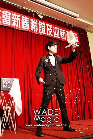 魔術師WADE 舞台魔術表演