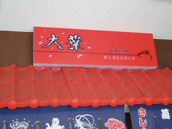 DSC00535.JPG DSC00535.JPG