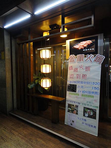 DSC01522.jpg DSC01522.jpg