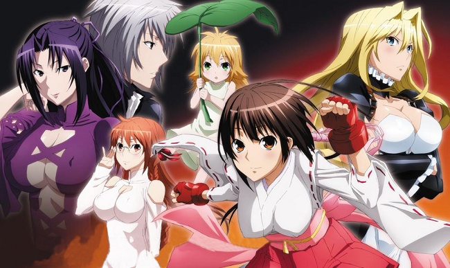 Sekirei