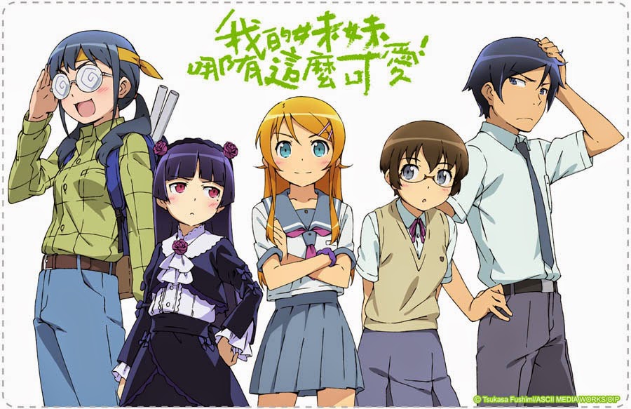 Oreimo-25