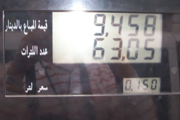 好便宜的油1公升0.15L.D約3.75NTD.jpg