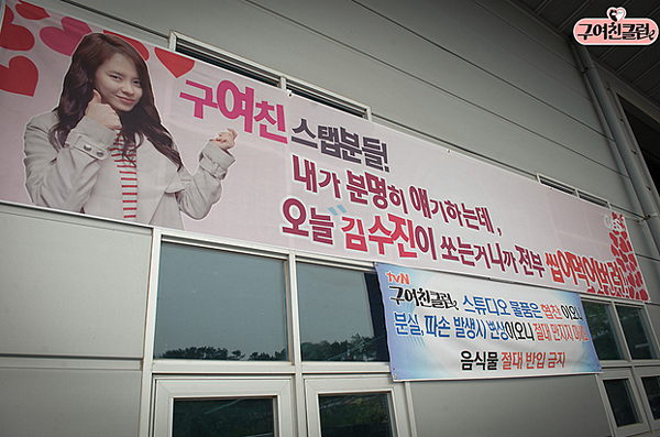 前女友俱樂部 구여친클럽 前女友俱樂部 구여친클럽