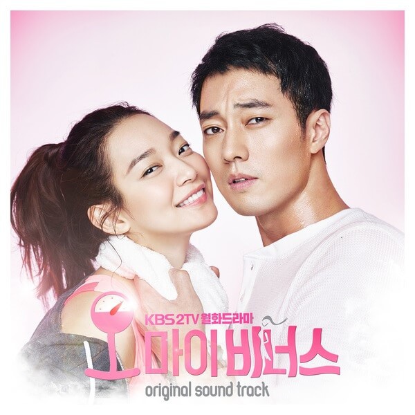 Oh My Venus Oh My Venus