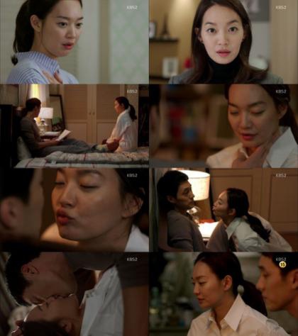 Oh My Venus Oh My Venus