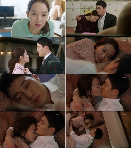 Oh My Venus Oh My Venus