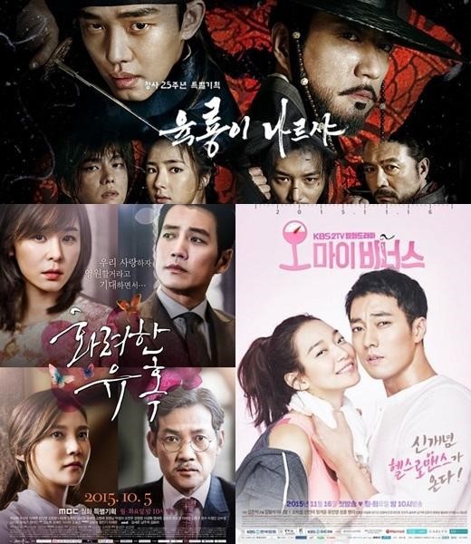 Oh My Venus Oh My Venus