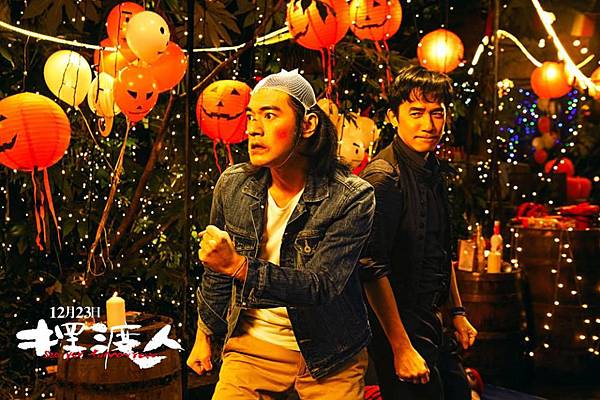 擺渡人 擺渡人