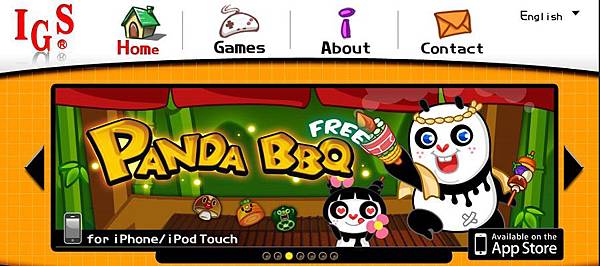 鋅象電子 鋅象電子