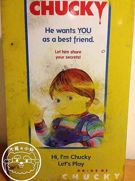 恰吉外盒 恰吉外盒