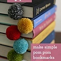 yarn-pom-pom-ball-bookmark-title