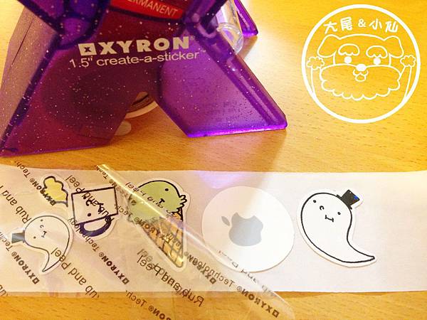 XYRON貼紙機步驟4