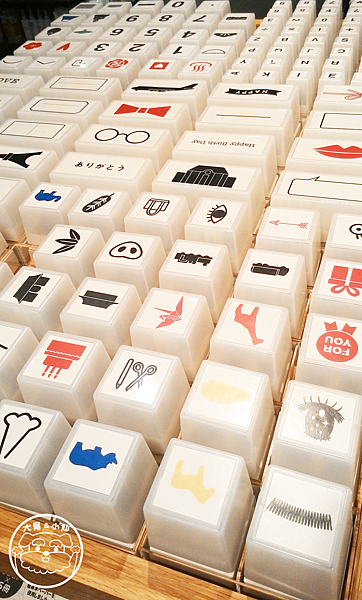 無印良品紙製品印章 無印良品紙製品印章