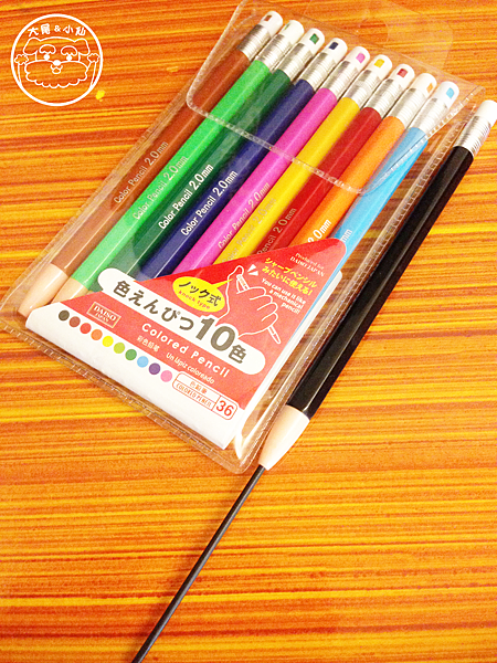 大創十色按壓式彩色鉛筆 大創十色按壓式彩色鉛筆