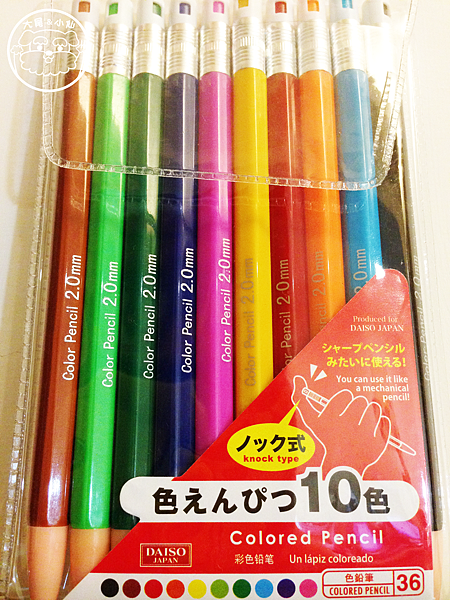 大創按壓式彩色鉛筆 大創按壓式彩色鉛筆