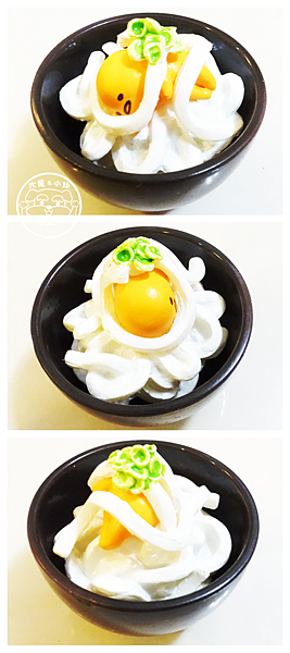 蛋黃哥食玩remen07烏龍麵 蛋黃哥食玩remen07烏龍麵