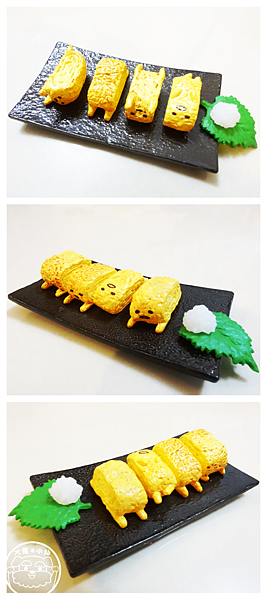 蛋黃哥食玩rement開箱03玉子燒 蛋黃哥食玩rement開箱03玉子燒