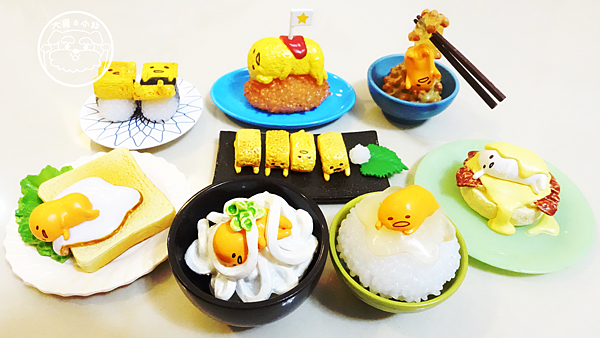 蛋黃哥食玩 蛋黃哥食玩