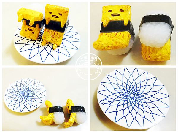 蛋黃哥食玩rement開箱05壽司 蛋黃哥食玩rement開箱05壽司