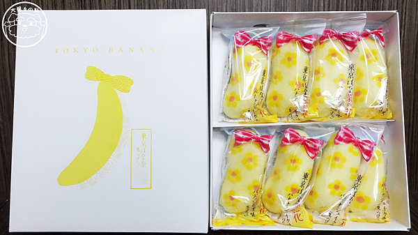 東京菜花banana開箱