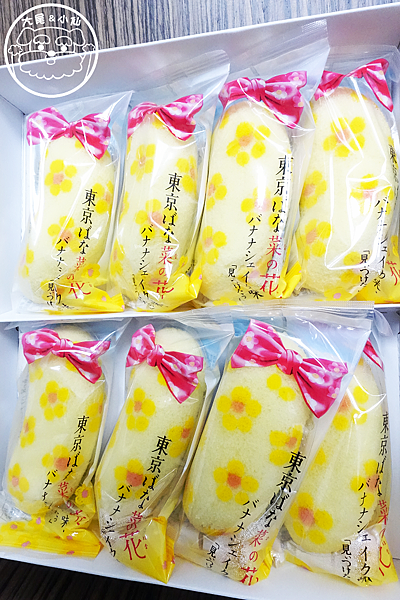 東京菜花口味banana開箱