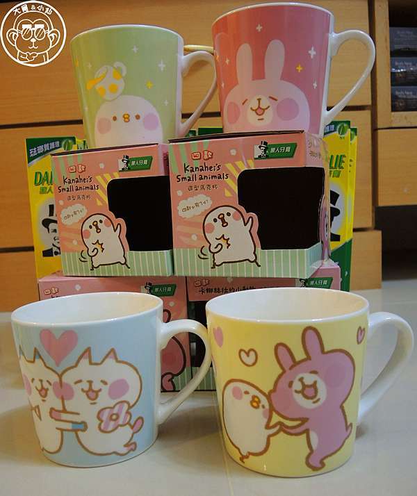 哩哩摳摳 全聯 黑人牙膏x卡娜赫拉的小動物馬克杯 4件齊開箱 大尾 小仙的瞎說手帳 痞客邦