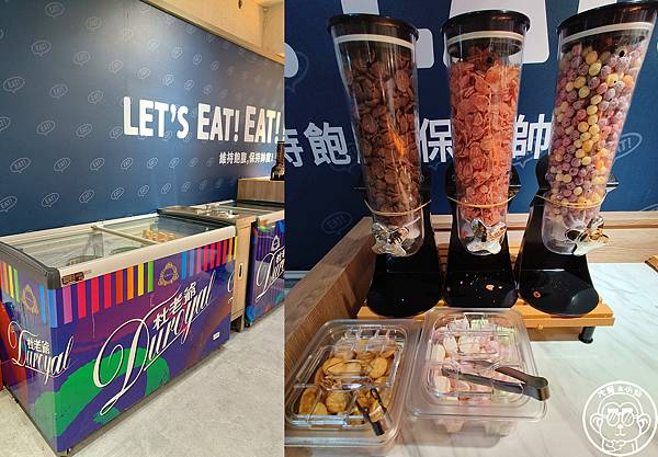 呷飽祙【新北板橋・牛室炙燒牛排 板橋府中店】不務正業餐廳再加 呷飽祙【新北板橋・牛室炙燒牛排 板橋府中店】不務正業餐廳再加