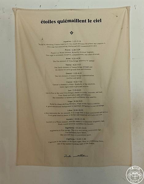 呷飽祙【新北樹林・尼爾早午餐咖啡】色香味俱全早午餐 呷飽祙【新北樹林・尼爾早午餐咖啡】色香味俱全早午餐