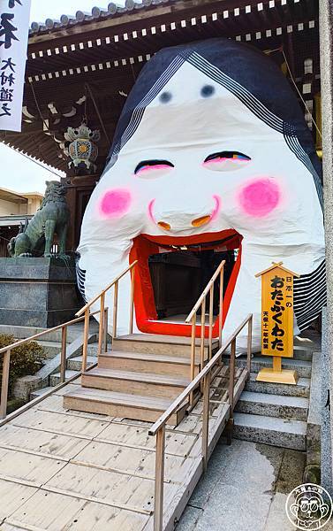 你要去哪裡【日本九州福岡･櫛田神社】穿越福神之口召喚幸福