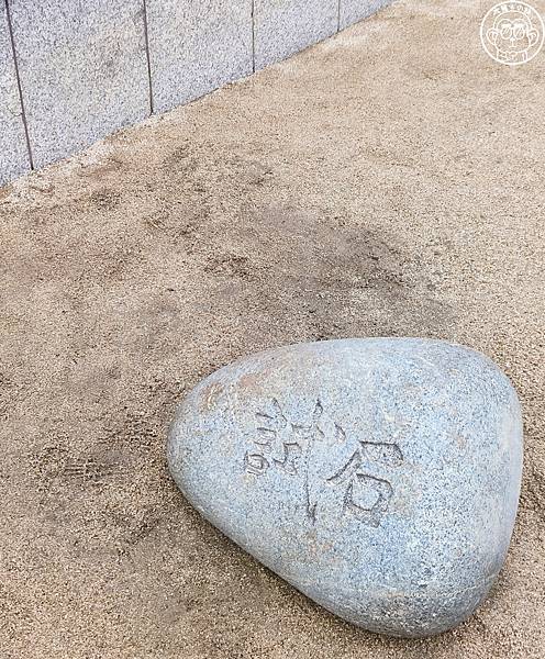 你要去哪裡【日本九州福岡･櫛田神社】穿越福神之口召喚幸福