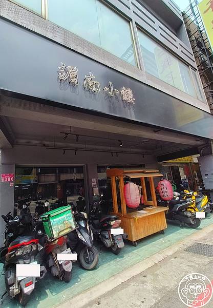 呷飽祙【桃園・湄南小鎮】泰式吃到飽 呷飽祙【桃園・湄南小鎮】泰式吃到飽