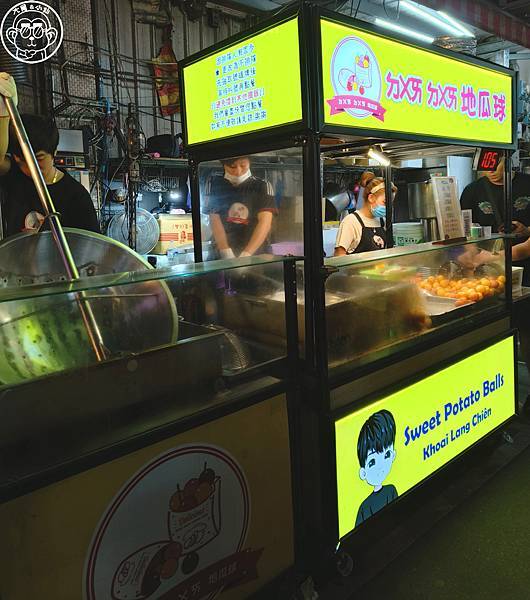 呷飽祙【桃園･桃園觀光夜市】吃飽還是吃得下的四美食