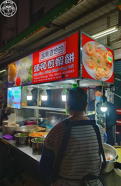 呷飽祙【桃園･桃園觀光夜市】吃飽還是吃得下的四美食