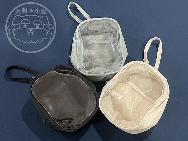 大尾小仙無印良品透明收納包.png