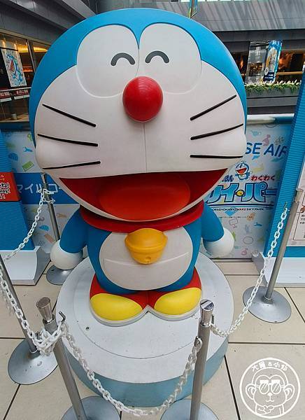 你要去哪裡【日本北海道・新千歲機場】哆啦A夢空中樂園 你要去哪裡【日本北海道・新千歲機場】哆啦A夢空中樂園